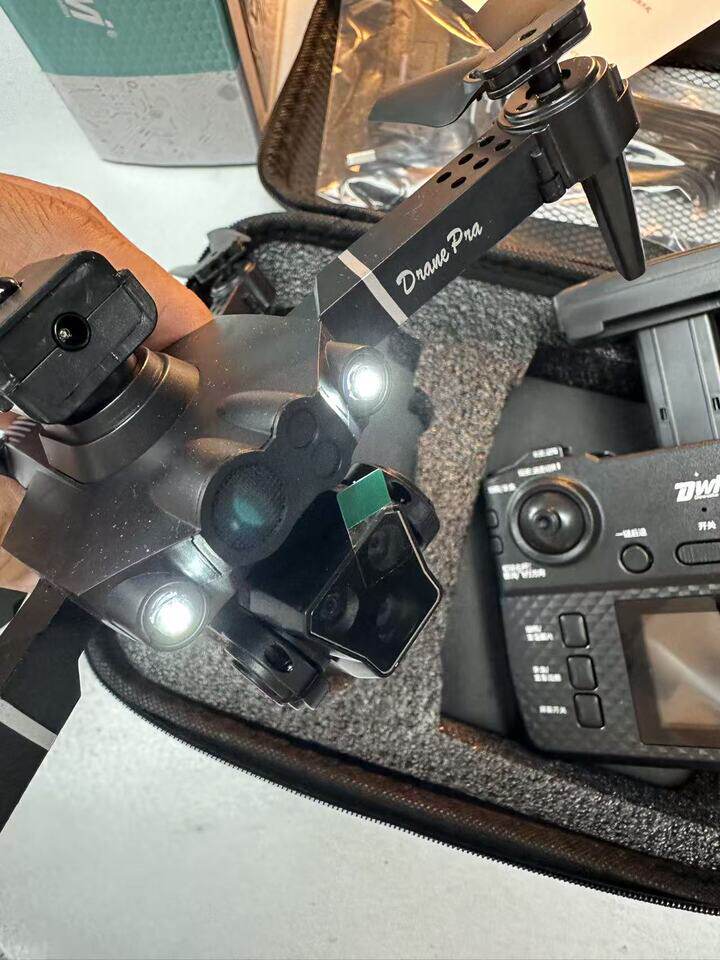 3月25日无锡【F2478】单位库存清理处置避障高清多摄大屏屏控航拍设备无人机一台（双锂电，双备叶，正常使用）网络拍卖公告