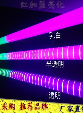 le码d护管防水高亮数管内外栏控七彩外轮廓灯HJL-SX-0户墙外楼体