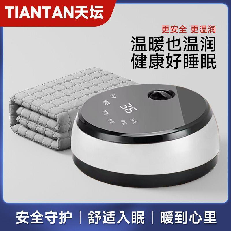 双人水暖毯单人水暖电暖毯调温水循环通用正牌直销