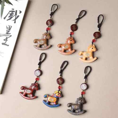 马上有钱木艺汽车钥匙扣挂件手机链马年生肖包包装饰品马年挂件