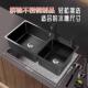 厨房黑色纳米双槽加厚304不锈钢水槽洗菜洗碗池单槽家用洗碗