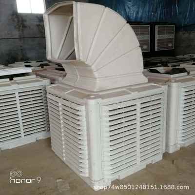 食用菌种植行业推荐大功率工业水冷风机蘑菇大棚夏季降温水冷设备