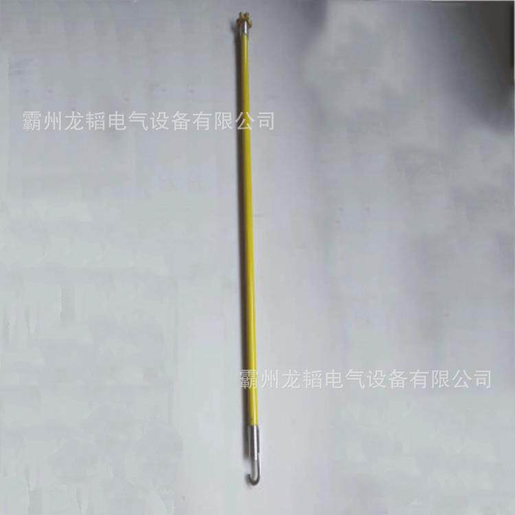 ZF0102041.线2M绝缘璃锁杆ZF010204导夹具绝缘固线长柄玻钢杆夹线