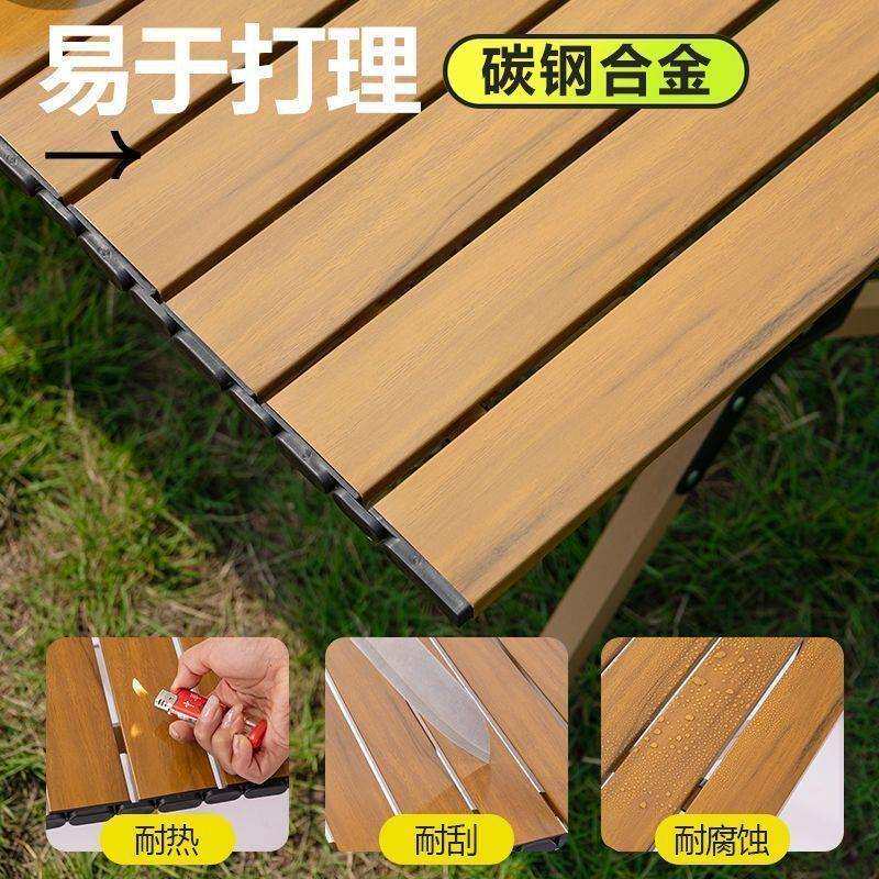 户外折叠蛋卷桌椅多功能家用全套耐用新款懒人便携式露营野餐用品