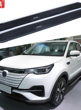 长安CS55E-ROCK改装侧踏板2020款原厂两侧上车脚踏板