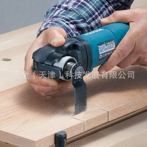 Makita牧田电动工具TM3010CX8 320W切割砂光打磨机6000-20000震动