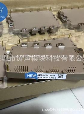 7MBP100VDA120-50 7MBP75VDA120-50 6MBP80VCA060-51模块咨询