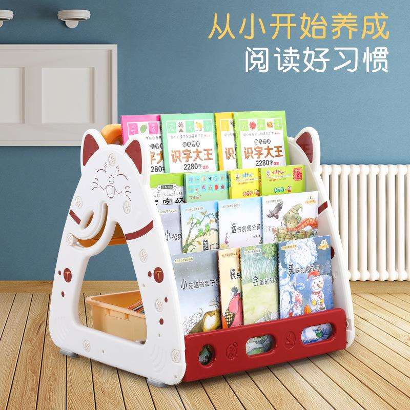 儿童书架绘本架家用小书架落地置物架幼儿园画板绘本架子宝宝书架
