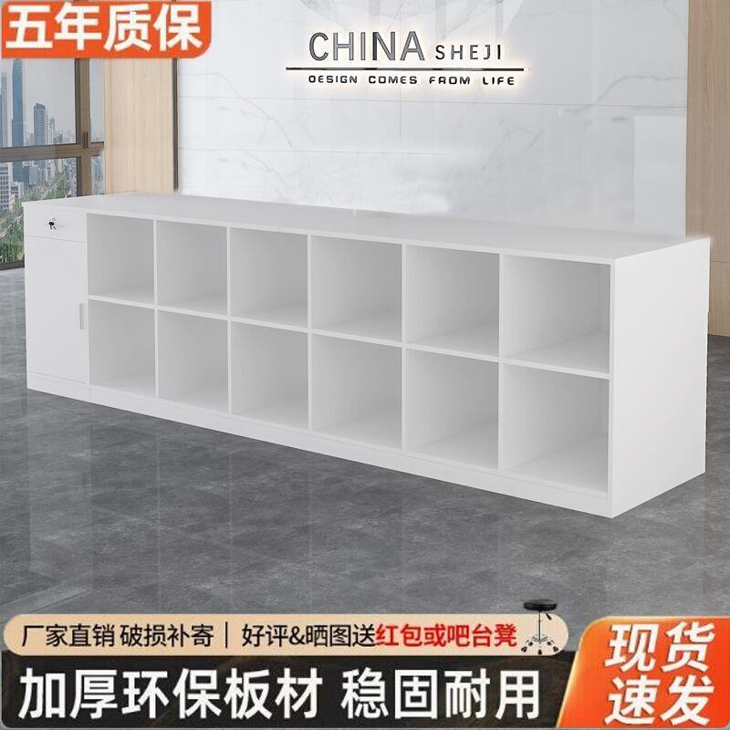 吧台接待台公司柜台小型前台桌服装店奶茶店美容院简约格子收银台
