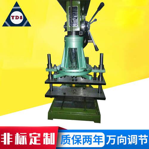 供应多头钻多轴器多孔钻动力头重切削强力型U型可调多轴器