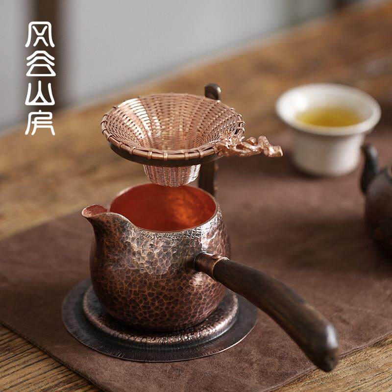 风谷山房紫铜茶漏网过滤架懒人公道杯茶滤支架茶漏泡茶托架零配件