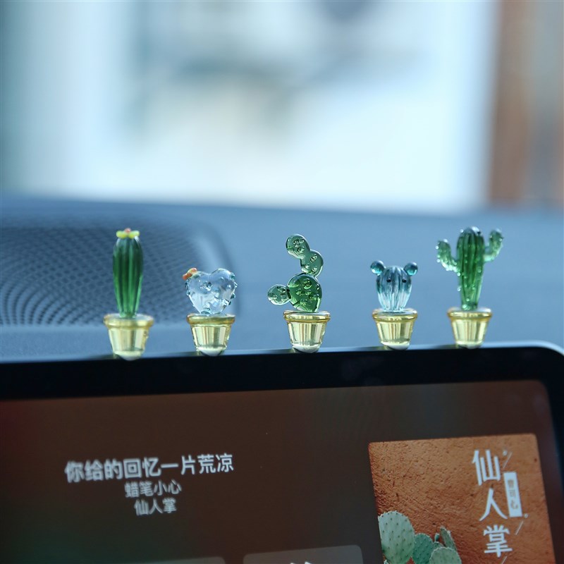 卡通车内饰品摆件可爱汽车摆件显示屏装饰用品男女中控台车载摆件