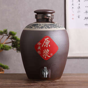 家用密封酒罐泡酒瓶酒缸带龙头 景德镇陶瓷酒坛10斤20斤30斤50斤装