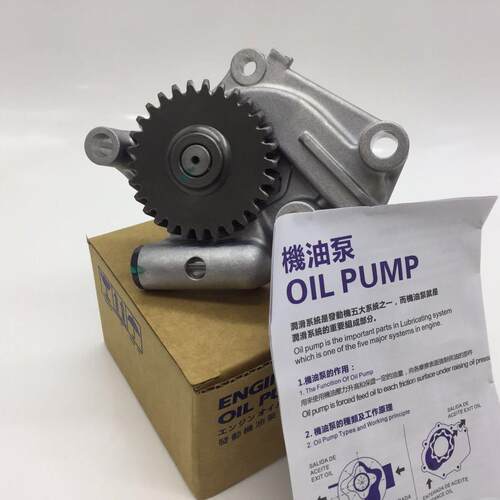 建乐顺工程机械配件洋马4TNV94 4TNV94T 4TNV98发动机机油泵