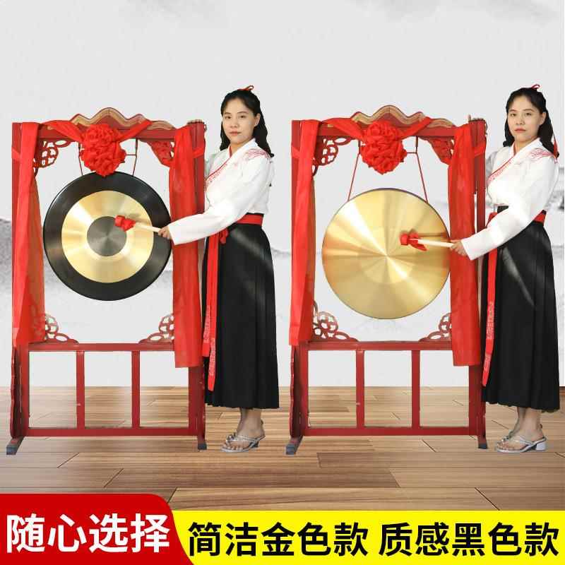 开道锣MOK铜锣亮公司乐器销售开业汛活动庆典演出防锣架厂家直销
