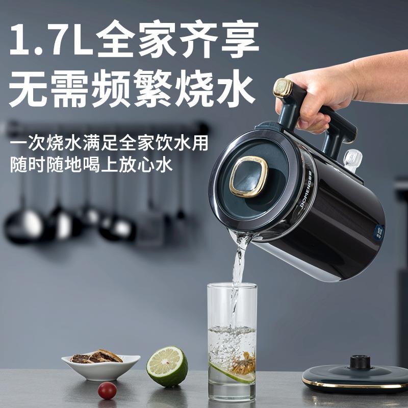 多蒙烧水壶保温一体家用自动断电热水壶快速不锈钢酒店烧水壶玻璃