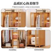 衣柜家用卧室简易衣橱非实木大容量衣服收纳柜现代简约防尘储物柜