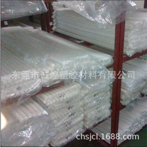 龙氟供应精加工龙氟白色ptfe铁铁厂家板聚四氟乙烯