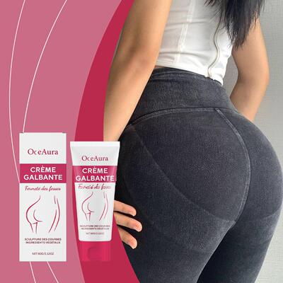 OceAura Buttocks Care Cream - A moisturizing and nourishing