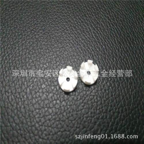 线切割配件 夏米尔全陶瓷穿丝导咀C210-1.8陶瓷穿线嘴100431787