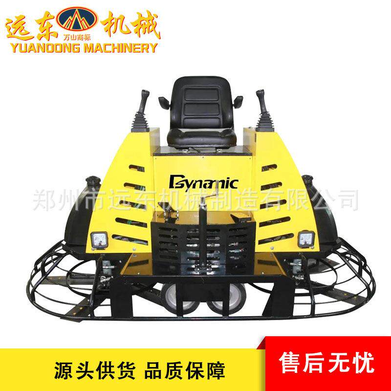 120型双盘座驾抹光机XH940座驾抹光机12米座驾抹光机汽油座驾磨光
