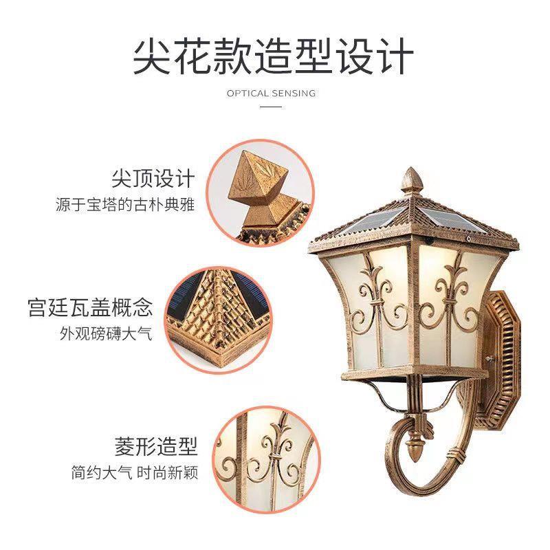 户外防水壁灯别墅室外大门灯庭院花园酒店餐厅走廊门口灯具