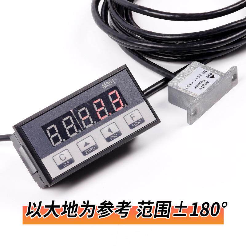 IBB高精度一体式磁栅尺电子数显表角度定位测量角器精密推台锯木