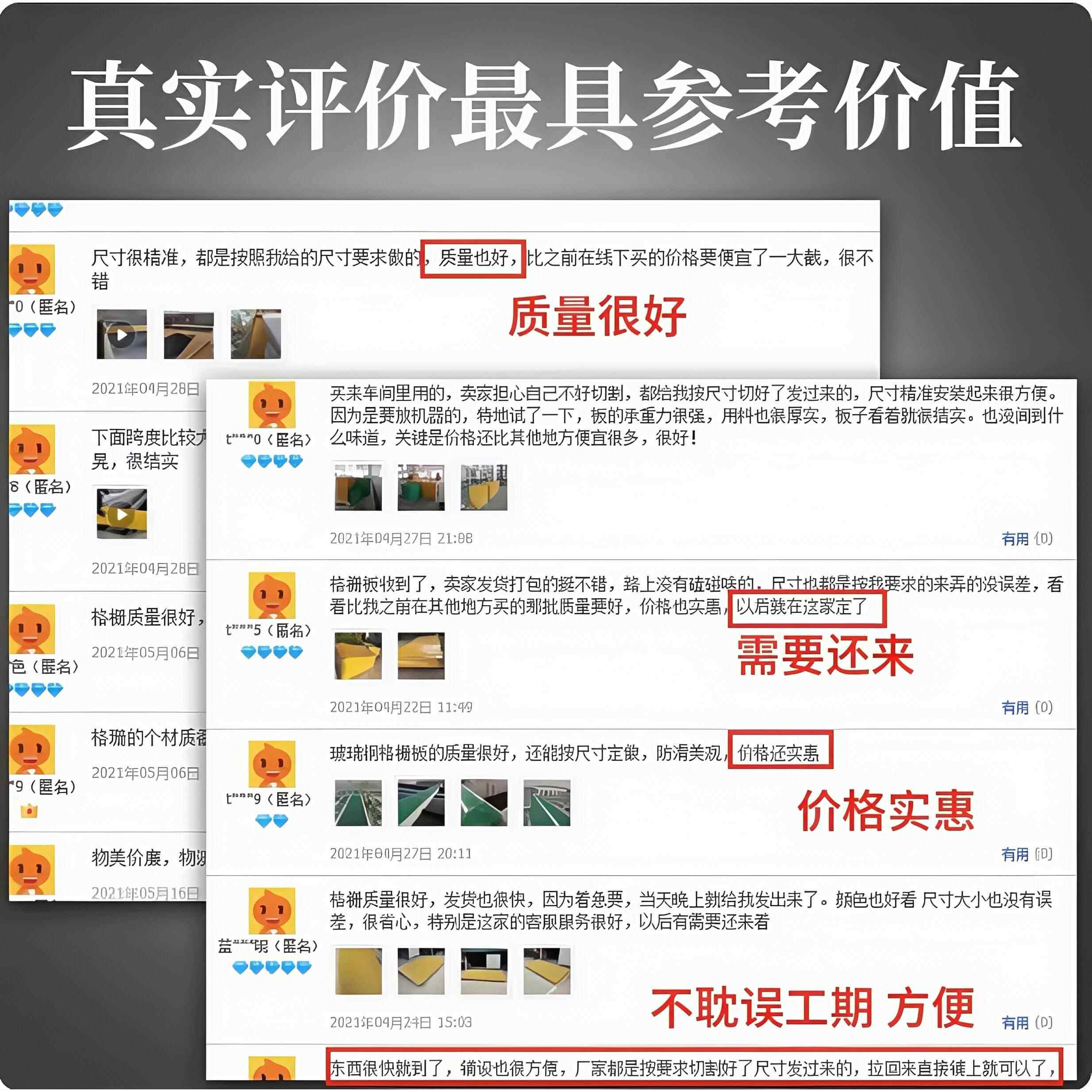 玻璃钢格栅盖板洗车房地网排水沟树篦子网格养殖光伏防滑格栅盖板