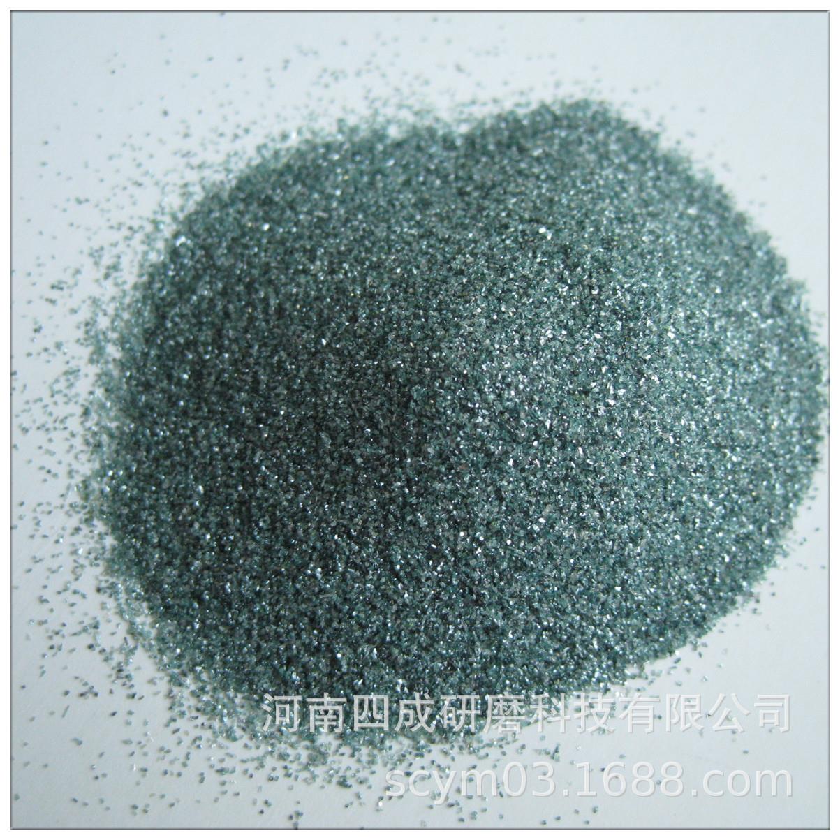 60研目绿GC60#碳化磨料/喷砂磨目用99含量60绿碳化硅砂硅价格