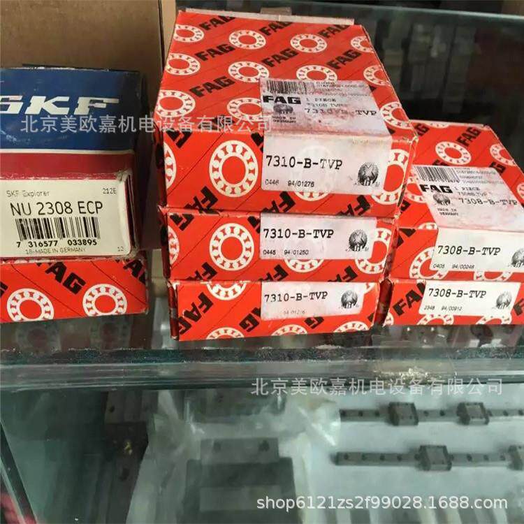 空气压缩机螺杆机头主轴润滑轴承 7310B.TVP.UO主机配套组合配对