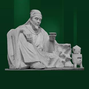 大型名人雕塑定制茶圣陆羽传统园林雕像塑像玻璃钢石雕工艺品摆件