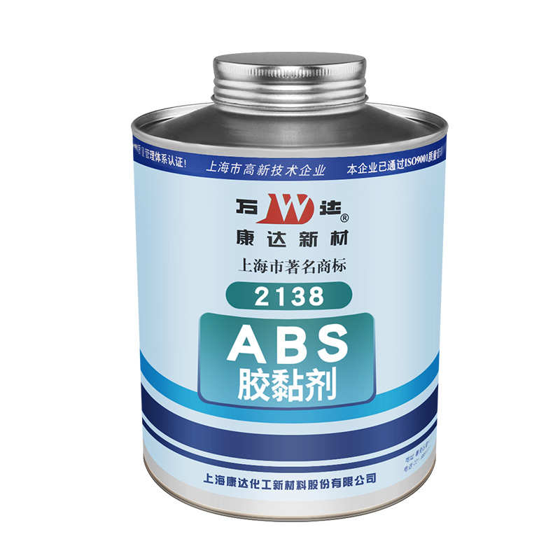 wd2138黏上海万达专用absabs剂防水水管胶粘剂新康达强力塑料材胶