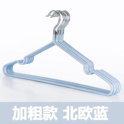 40 Pcs/Lot plastic Clothes Hangers Dress Coats Hanger holder