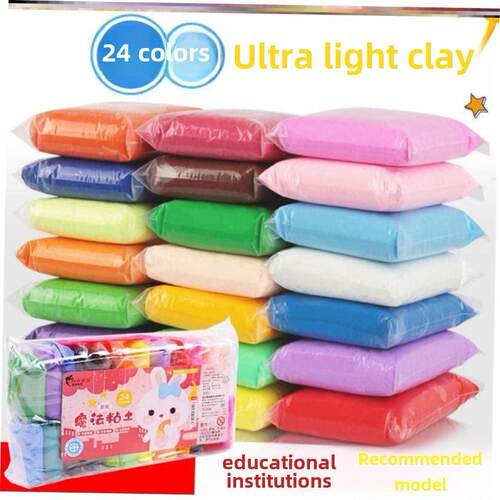 High quality light clay plasticine clay air dry playdough