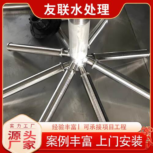 不锈钢布水器十字六八爪筒状进出水装置鱼刺形中排水处理绕丝支管