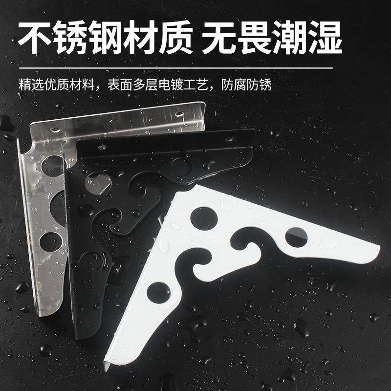 不锈钢三角支架托架墙上直角固定件三脚架层板支撑角铁承重置物架
