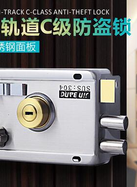 不锈钢外装门锁防盗门木门锁超B级防锡纸大门锁铁门锁超C级叶片匙