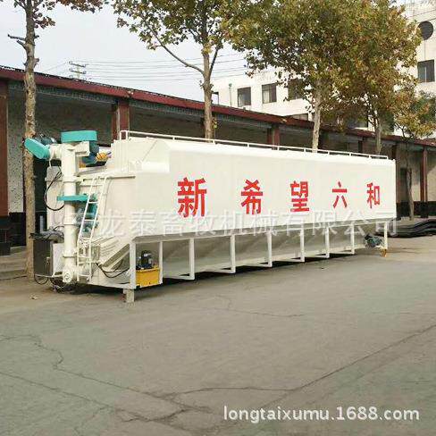山东畜牧机械有限公司生产15方散装饲料运输车饲料