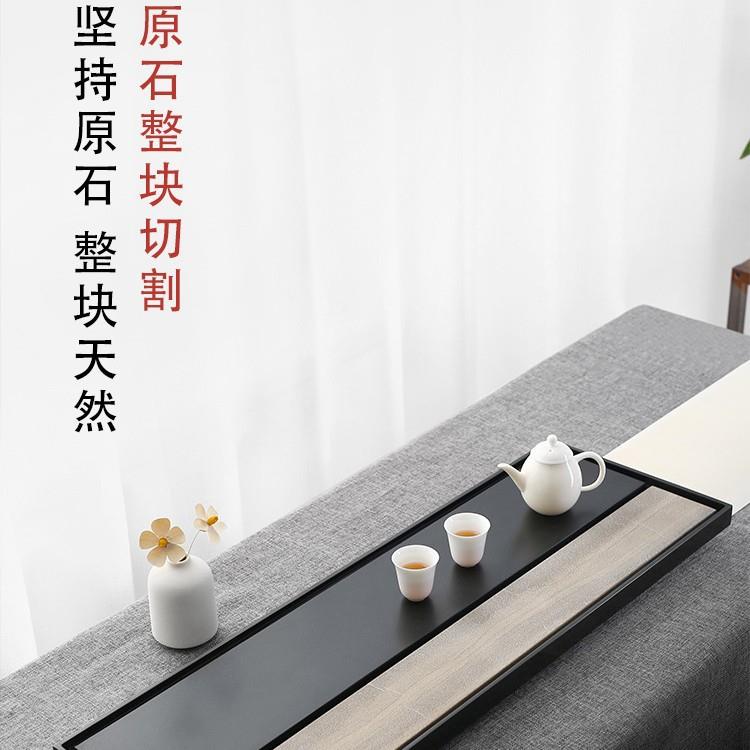 天然整块乌金石木纹石茶盘现代轻奢中式简约大号排水托盘茶台茶具