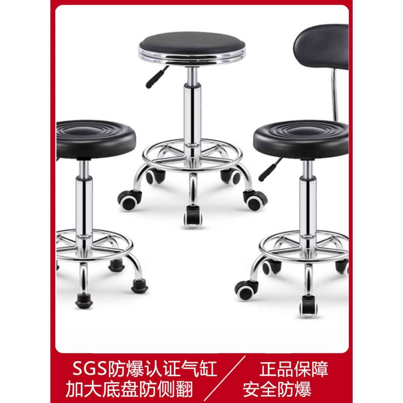 吧台椅酒吧椅升降美容凳凳子家用旋转圆吧台凳转椅理发店椅子靠背