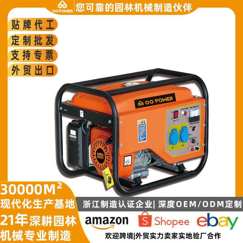 开架汽油发电机220v家用小型低噪音发电机四冲3/5/10千瓦工厂直发