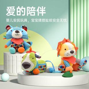 四个月宝宝玩具九月龄宝宝玩具宝宝布偶玩具标签婴儿可咬安抚玩偶