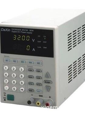 达兴直流编程电源DX3003DS线性电源30V3A可调稳压电源DC电源台