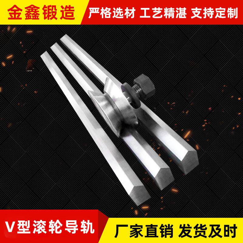机床V形导轨滚轮直线L型T型轴承滑轨滑块车床工业可定P精密级