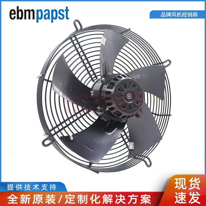 S2E300-AP02-31 ebmpapst A2E300-AP02-02 整流器风扇 外转子风机