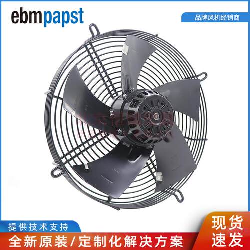 S2E300-AP02-31 ebmpapst A2E300-AP02-02 整流器风扇 外转子风机