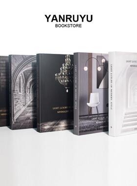 轻奢装饰书样品屋展示中心客厅书房书架层架桌面软装饰品摆件样板