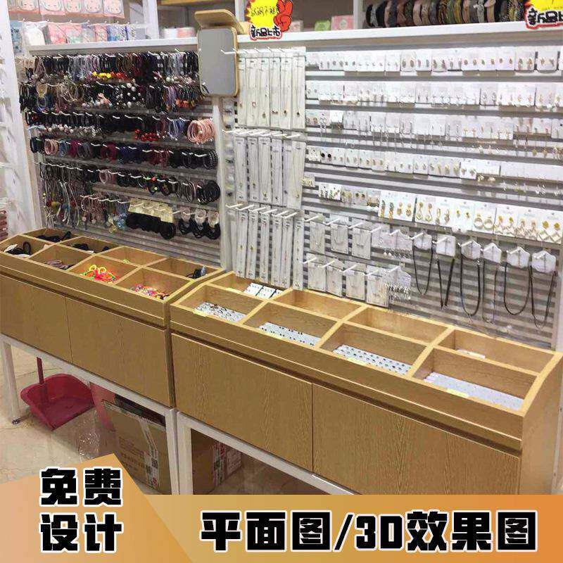 粤固隆货架名创展示架双面中岛耳环柜饰品展示柜优品精品中岛展柜