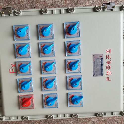 挂式防爆配电箱防爆配电箱不锈钢防爆配电箱工程塑料防爆配电箱