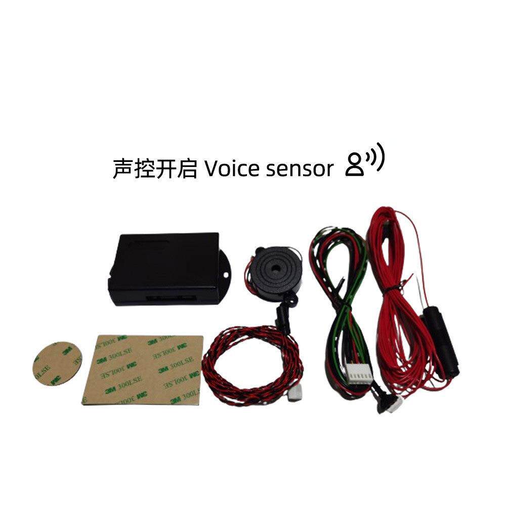 声控开启后备箱语音控制尾门电动尾门电吸门语音唤醒尾门后备箱